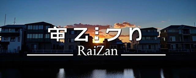 日語初學者必看!快速掌握日語的秘訣和要點(收藏)