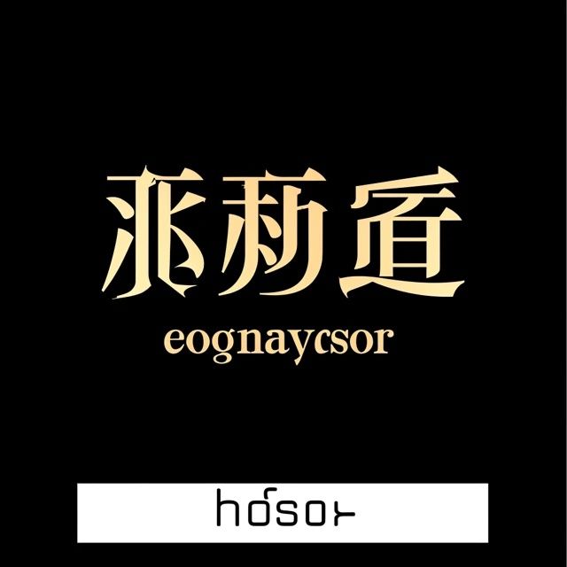 法國人去了一趟安徽蚌埠市，回臺灣后她是這樣評價蚌埠的！