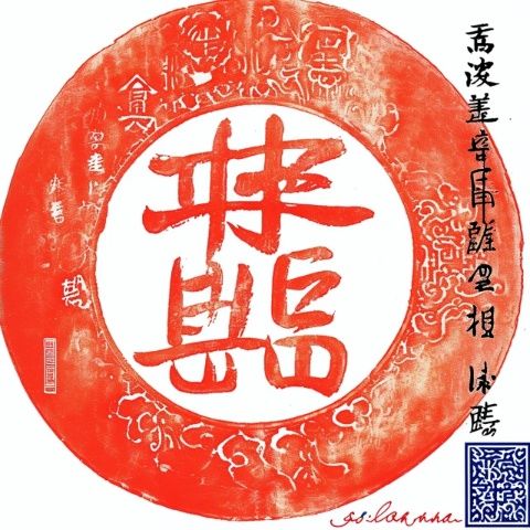 總結(jié)了從先秦到明清各時代的文學(xué)常識(先秦時期)