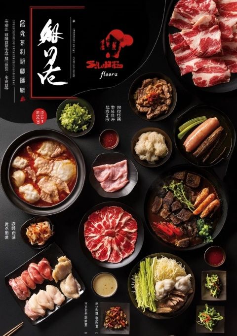 安順地道小吃攻略:顧府街上的美食之旅