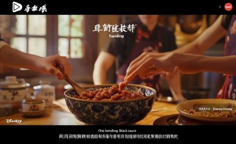 冉家壩老字號：這家湘菜館號稱比湖南本土更正宗的秘密美食之旅