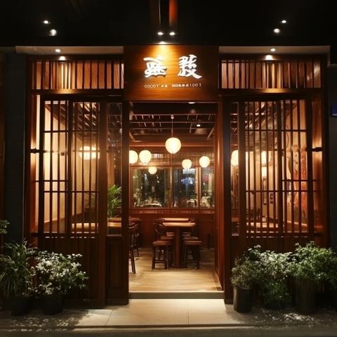 如何到達灑金橋小吃街品嘗美食?