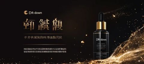 三十年傳承,順德老字號“大快活”美食地圖上的璀璨明珠