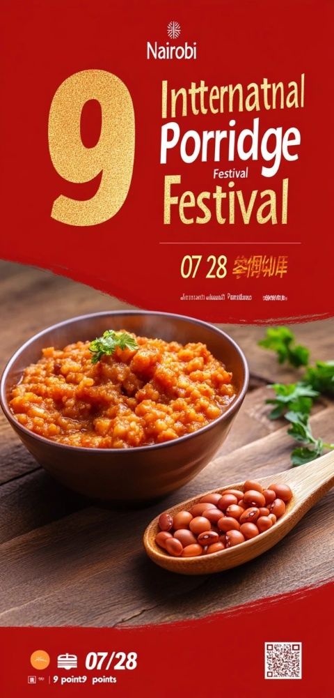 春節(jié)期間柳州美食地圖：近百家營業(yè)餐廳小吃盤點