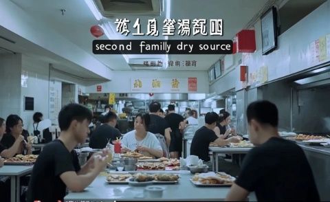 武漢東湖路特色美食天堂：省直機關二食堂探秘