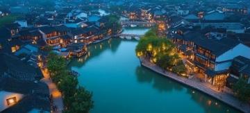 古北水鎮夜景無人機表演綻放美麗花朵