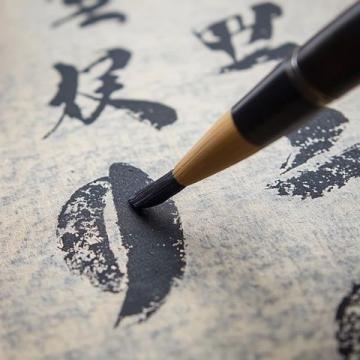 盤點(diǎn)那些讓老外頭疼的中文漢字，太漲知識(shí)了！