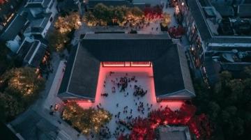 光之谷大集元旦盛景：傳統(tǒng)的集市文化依然熱鬧非凡