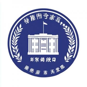 汕頭大學(xué):潮汕地區(qū)最強(qiáng)大學(xué)?錄取分?jǐn)?shù)持續(xù)上升
