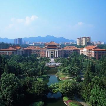 汕頭大學(xué):潮汕地區(qū)最強(qiáng)大學(xué)?錄取分?jǐn)?shù)持續(xù)上升