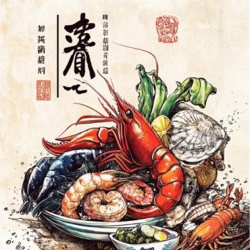 天河潮爺小龍蝦，38一斤，四種口味，夏天必逛！