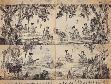 探索中國(guó)20個(gè)國(guó)學(xué)精髓：從華夏起源到唐詩(shī)魅力