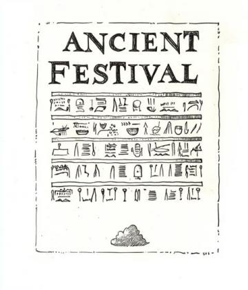 名號百態(古代名號分類)