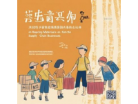 二年級上冊語文重點知識點匯總歸納