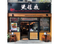 南昌離別必吃的8家餐廳推薦
