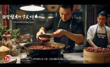 獨(dú)家推薦探尋黔江雞雜傳奇：舌尖上的美食之旅