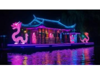 臺安遼河文化旅游節來了！自由入園，暢享美景、美食和熱情的鄰里們！
