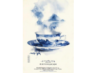 慶陽扶正碗三周年紀(jì)念特別篇！
