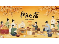 回味這些年嘗過的家鄉美食之旅