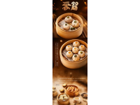 
深圳特色美食大盤點：粵菜佳肴、早茶點心及地方小吃一覽無余