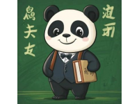 一位特級語文老師直言想要語文成績好，小學生必知的100個百科常識
