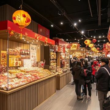 春節(jié)年貨采購攻略：北京各大年貨市場(chǎng)全指南
