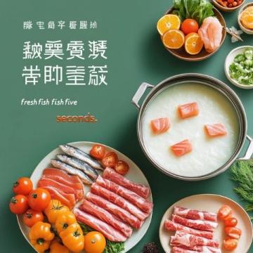 [餐廳名稱]創新菜品與環境升級，引領美食新風尚