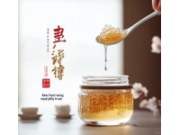 重慶特產(chǎn)綠色食品趕水老窖豆腐乳500g/瓶麻辣味