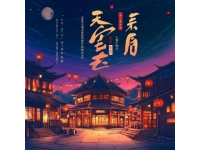 柳州美食之都——淘汰不了的傳統美食