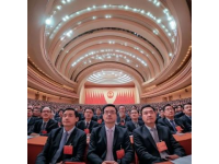 最新青島即墨吾悅廣場招商大會圓滿落幕！