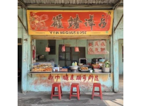 深度體驗舌尖上的南充：地道小吃、非遺美食全攻略