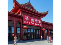 南陽(yáng)市西峽縣三日深度游攻略