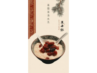 臨川菜梗：記住鄉愁的味道，追溯宋朝歷史的特色小吃