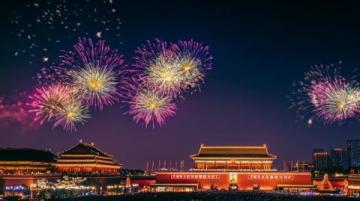 國慶7天樂你想好去哪玩了嗎？給你推薦一個被忽略的旅游城市——茂名