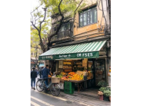 葫蘆島一家小店，被我狠狠拿捏住了！