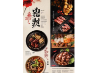 鞍山美食探索：從經典面點到燒烤風情，一網打盡！