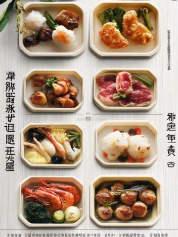 周末簡餐優選：砂鍋店的溫暖風味，簡約生活中的隨意享受