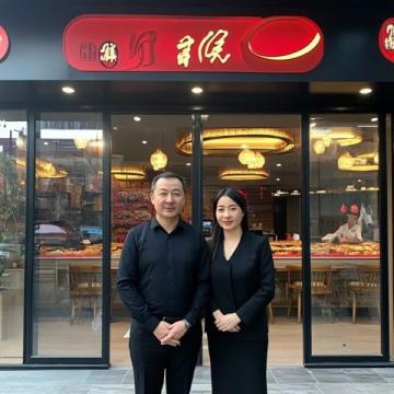 鹿港小鎮(zhèn)全國(guó)連鎖20年老店，值得信賴(lài)