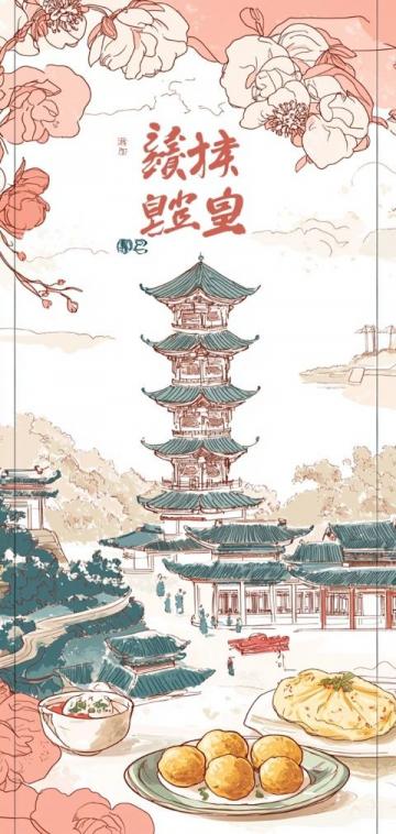 汕頭美食探秘：探尋極致味蕾盛宴的秘密