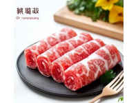 廣西桂林荔浦香芋扣肉(廣西桂林荔浦香芋扣完整制作教程)