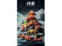 龍頭菜為什么被稱為山菜之王？