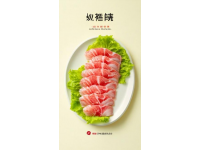 拼多多超值購(gòu)：13.8元買到53條自曬紅娘魚干！太劃算啦！