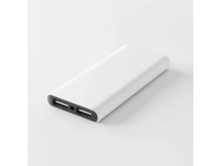 新加坡安檢新規詳解：充電寶引發的故事與旅行安全指南