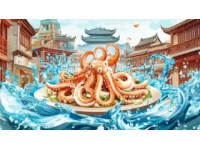 
北海風味：海洋陸地上交織的海鮮美食之旅