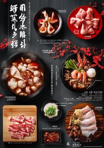 中國四大古典名菜：西施舌、貴妃雞、貂蟬豆腐與昭君鴨詳解