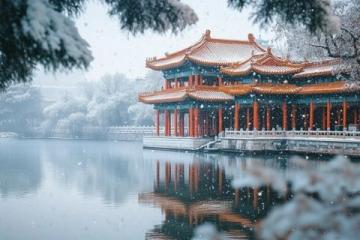 第三站:敦化（中國雪鄉長白山旅游）