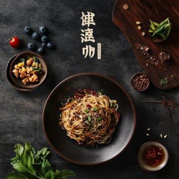 沙姜尤魚：輕松制作的家庭美味佳肴