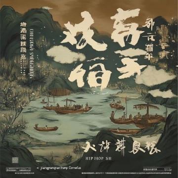 山西忻州與朔州之旅：長城廣武段、雁門關探秘記