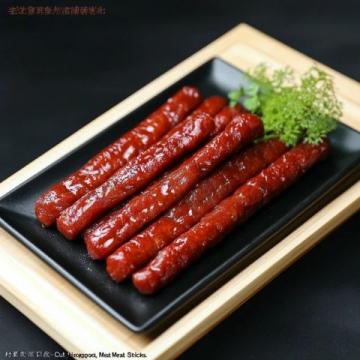 美食棗泥酥(佛手棗泥酥)