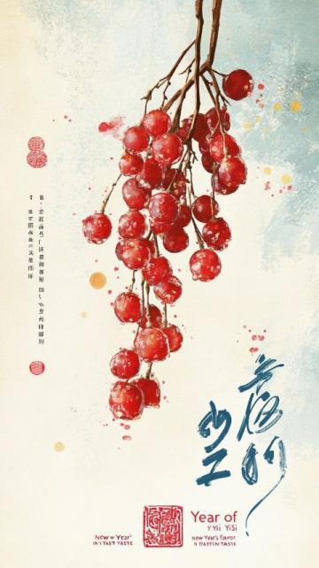 味蕾上的彭城傳奇:徐州十大寶藏小吃探秘
